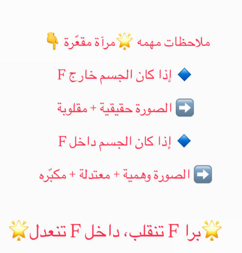 يارب ميمي تصير دكتوره tweet media