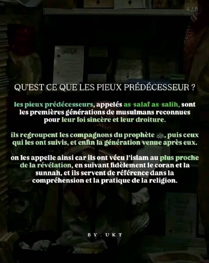Un Frère 🇸🇳 🇫🇷 tweet media