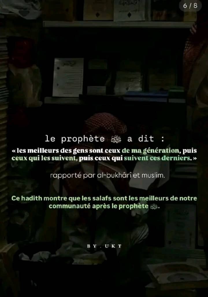 Un Frère 🇸🇳 🇫🇷 tweet media