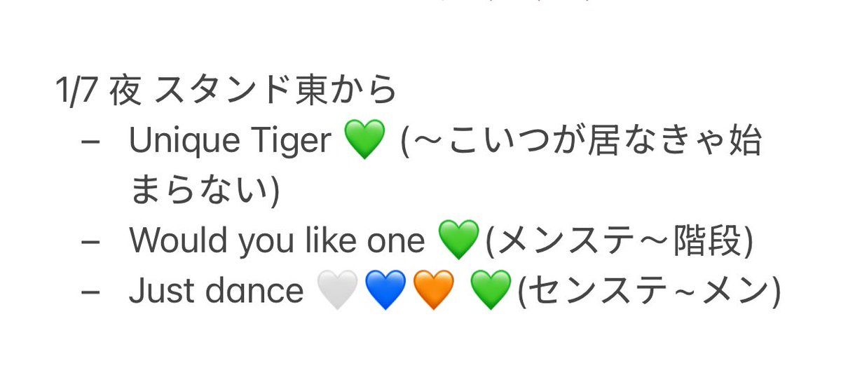 mou5cin4's tweet photo. 🐯🐍 🍓 🎥  横🐜  ①/⑦ 🌃 🌙 📕日

🐿ト　fan🈂️⭕️

お✋🏻数ですがお心当たりのある方はDⓂ️ @mou5cin4 までお願いいたし〼。

❤️🧡💛💚💙🩷🤍 ⭐️トロ 🌸道 https://t.co/nV853X9mUm
