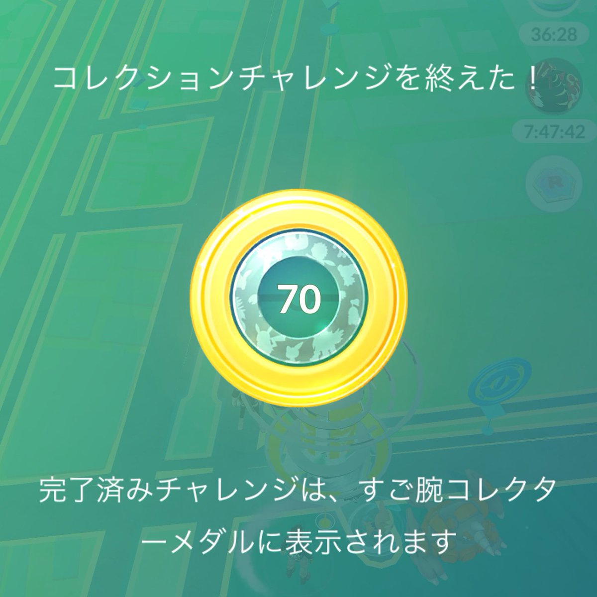 ビットコインが跳ねてるときには、買っちゃダメですよ。暴落して死んでるときに買う方がお得ですよ。＃ビットコイン ← だねー