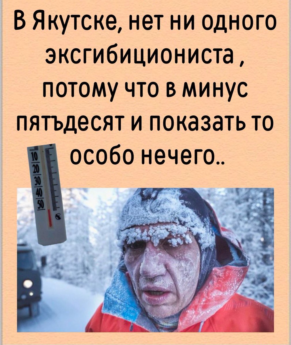 MrParaev's tweet image. Лехе Басылаеву на заметку...
