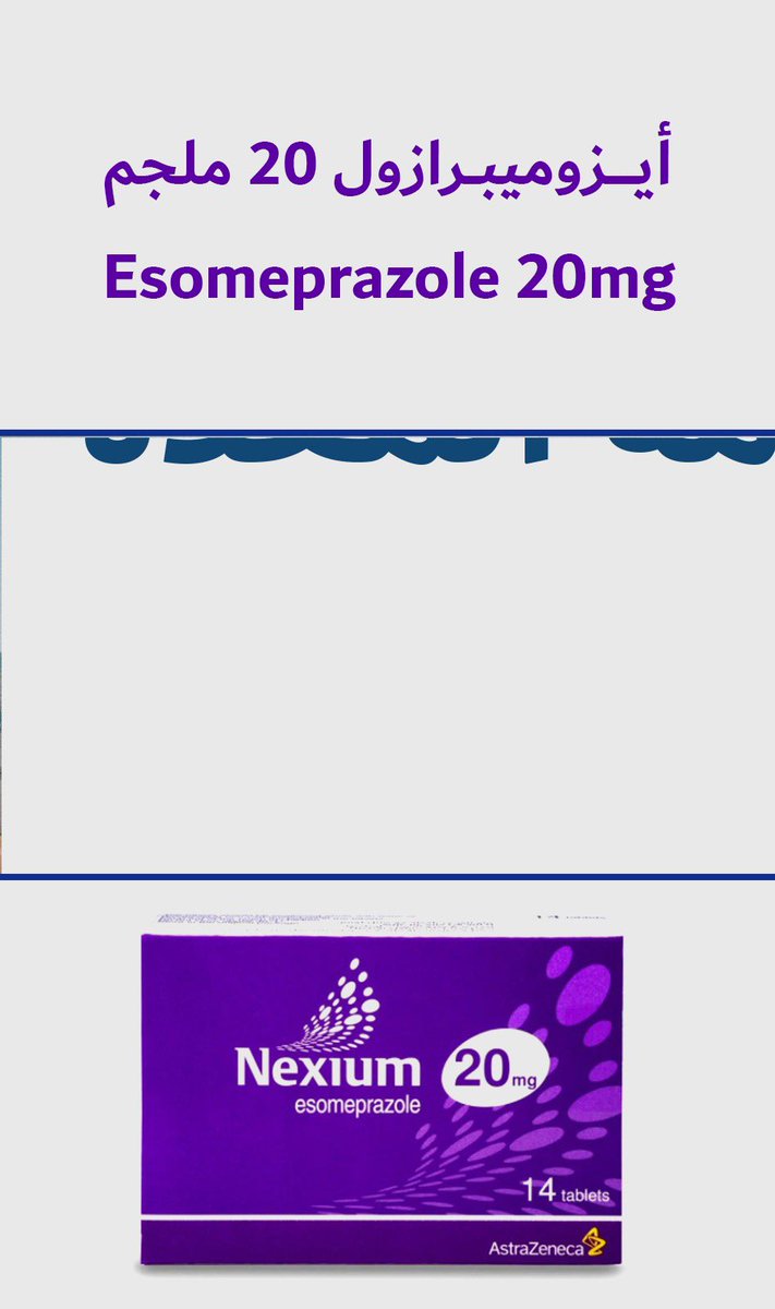 عليـ الهويدي tweet media