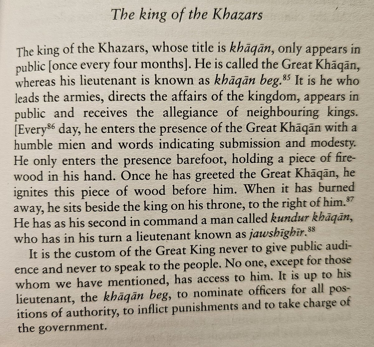 Quote of the day!

Wrong answers only! Which source/author?