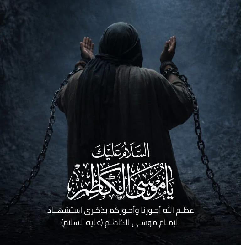 يحيى رسول | Yehia Rasool tweet media