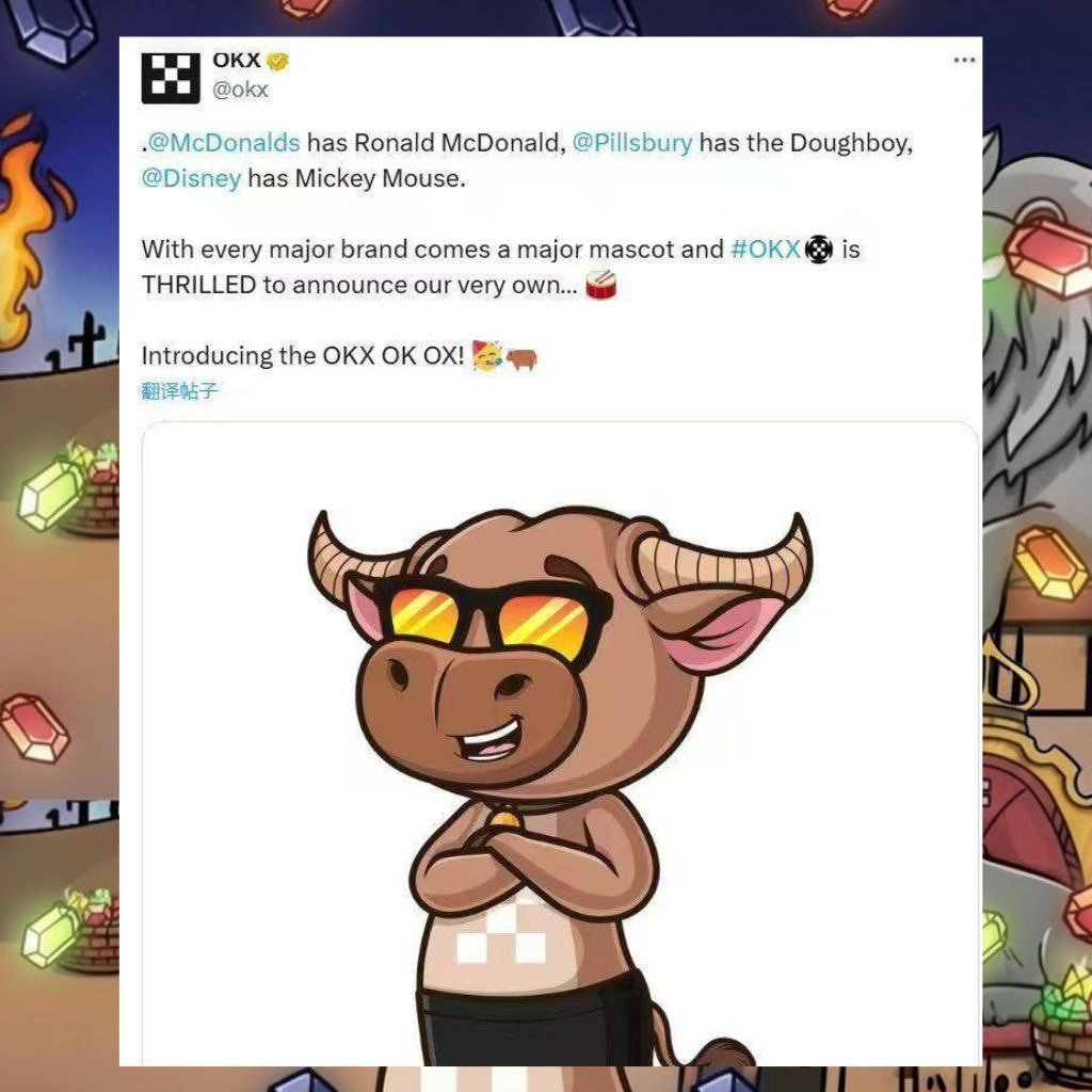 AshCrypto Im keeping tabs on Xlayer on OKX. New chain new memes and $OKOX  looks really bullish rn. Its OKX official mascot too and first launch. Get  in @OKXOKOX