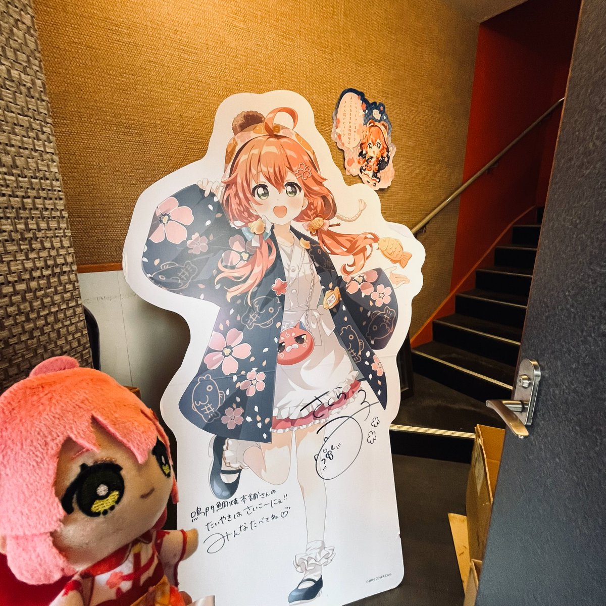 SleeplessClips's tweet image. #いいみこ  #Overseas35P #さくらみこ 
🌸WE LOVE MIKO 🌸
I'm a 35P from UK🇬🇧
Mikochi's streams &amp;amp; smile always cheer me up when I'm down or want to give up. 
Thank you for always giving me strength to keep going! 
Rest well  — we'll patiently wait and cheer for your return. We Love…