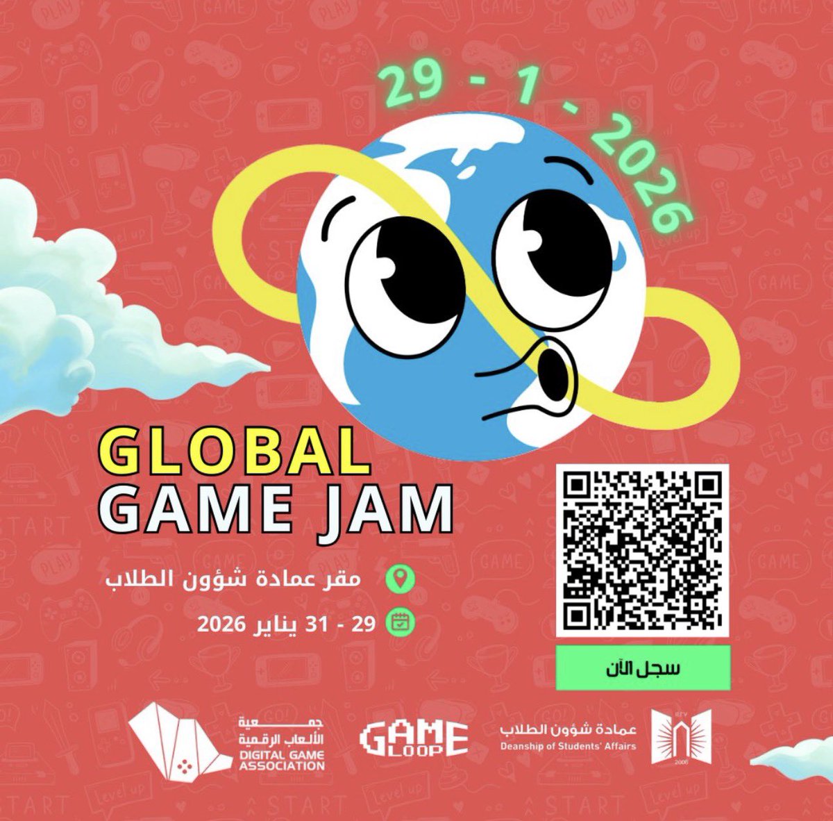 GameLoopClub tweet picture