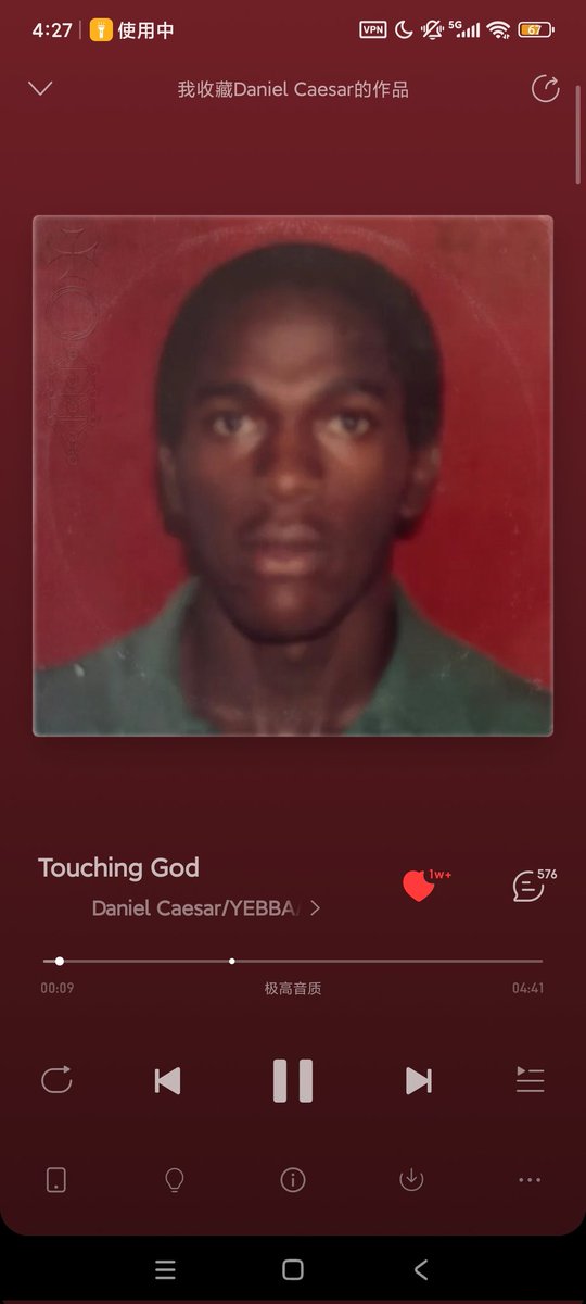 槲寄生 tweet media