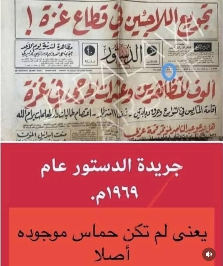 صفاء 𓂆 (@safaa_t0o) on Twitter photo 