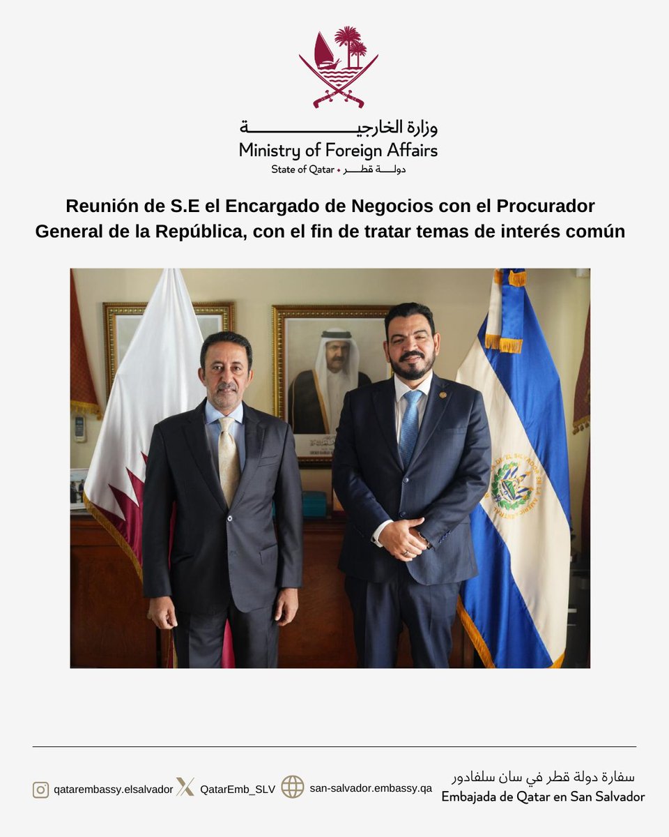 Embassy of Qatar in El Salvador tweet media