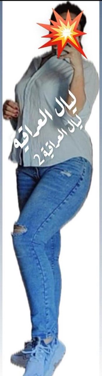 ليال العراقية tweet media