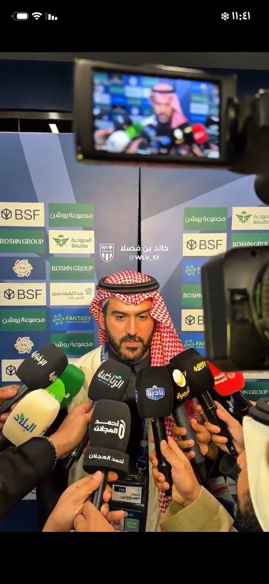 max511b's tweet image. #الشباب_نيوم
هذا النادي عظيم 
هذا النادي محط انظار العالم 
هذا النادي محبوب الجميع 
شاهد عدد المراسلين حول رئيس النادي والكل يطمح بان يحين دوره لطرحه سواله 
لانه راح يكون له صدى اعلامي كبير 

الا يستحق ان يحضى بدعم كبير اسوه بالهلال والنصر والاتحاد والاهلي ؟