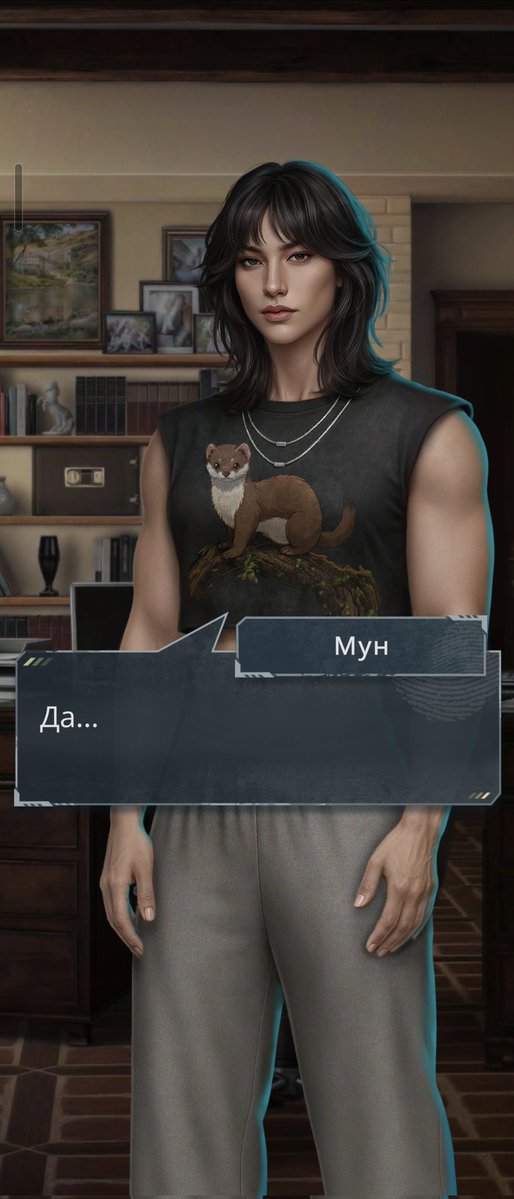 дэмн... looking respectfully