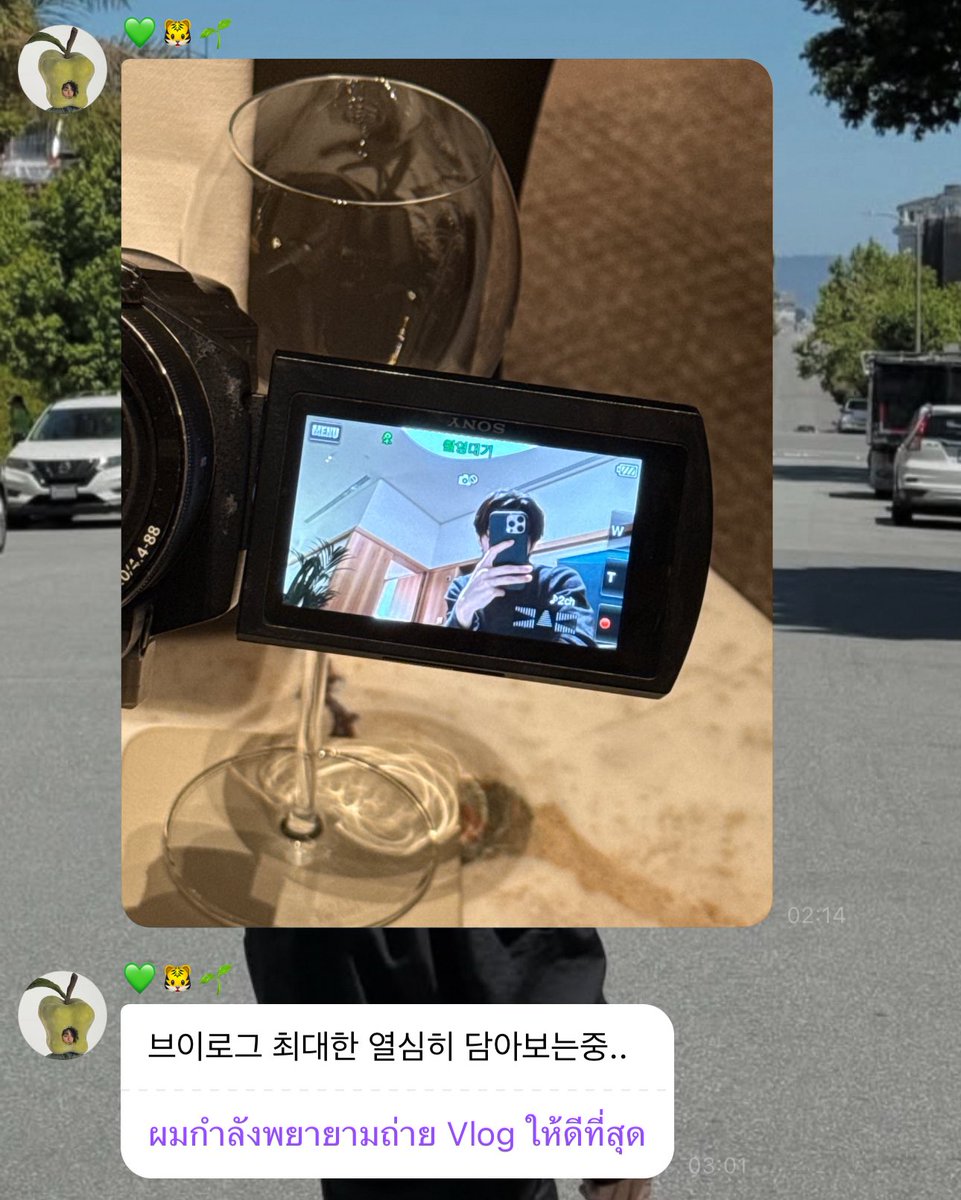 remermarkram's tweet image. กรี้ดดดดดดดดดดดดดดดดดดดดดดดดดดดดดดดดดดด มาร์คลีอินมิลาน มี vlog ด้วย เริ่มเลย เห็นแค่จากรุป คงจะเป้นอะไรที่ไวบ์ดีมากๆอะ ฮือออ ป้ารอนะม้าค🥹🥹🥹🥹🥹 🥹🥹🥹🥹🥹