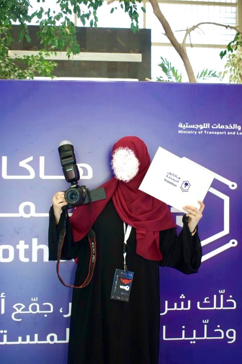 𝐴𝑖𝑠ℎ𝑎 🌷 tweet media