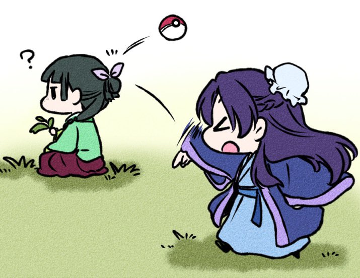 dailyjinmao's tweet image. 