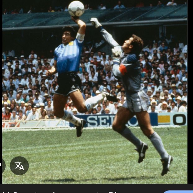 Ian Lamerton tweet media