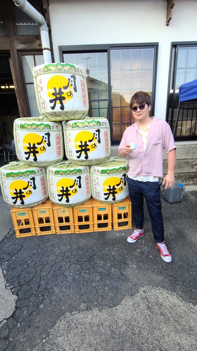 kikuchi_oarai's tweet photo. 昨年6月から行方不明になっている親友の
吉田貴信さんを探しています。

もしご家族・関係者の方が彼を探していましたら、
おそらく最後まで連絡を取っていたのは私です。
情報を共有できればと思いますので、ご一報下さい。

些細な情報でも構いません。ご協力お願いいたします。

#行方不明 #人探し https://t.co/A4FI8aunRA
