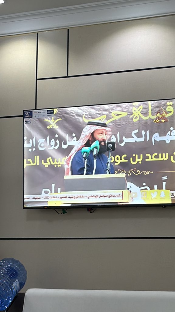 غيابك اللي بدون اسباب في الترحال والحلّ
ان كان مانقّص التقدير ﻻيمكن يزيده

 — فلاح القرقاح