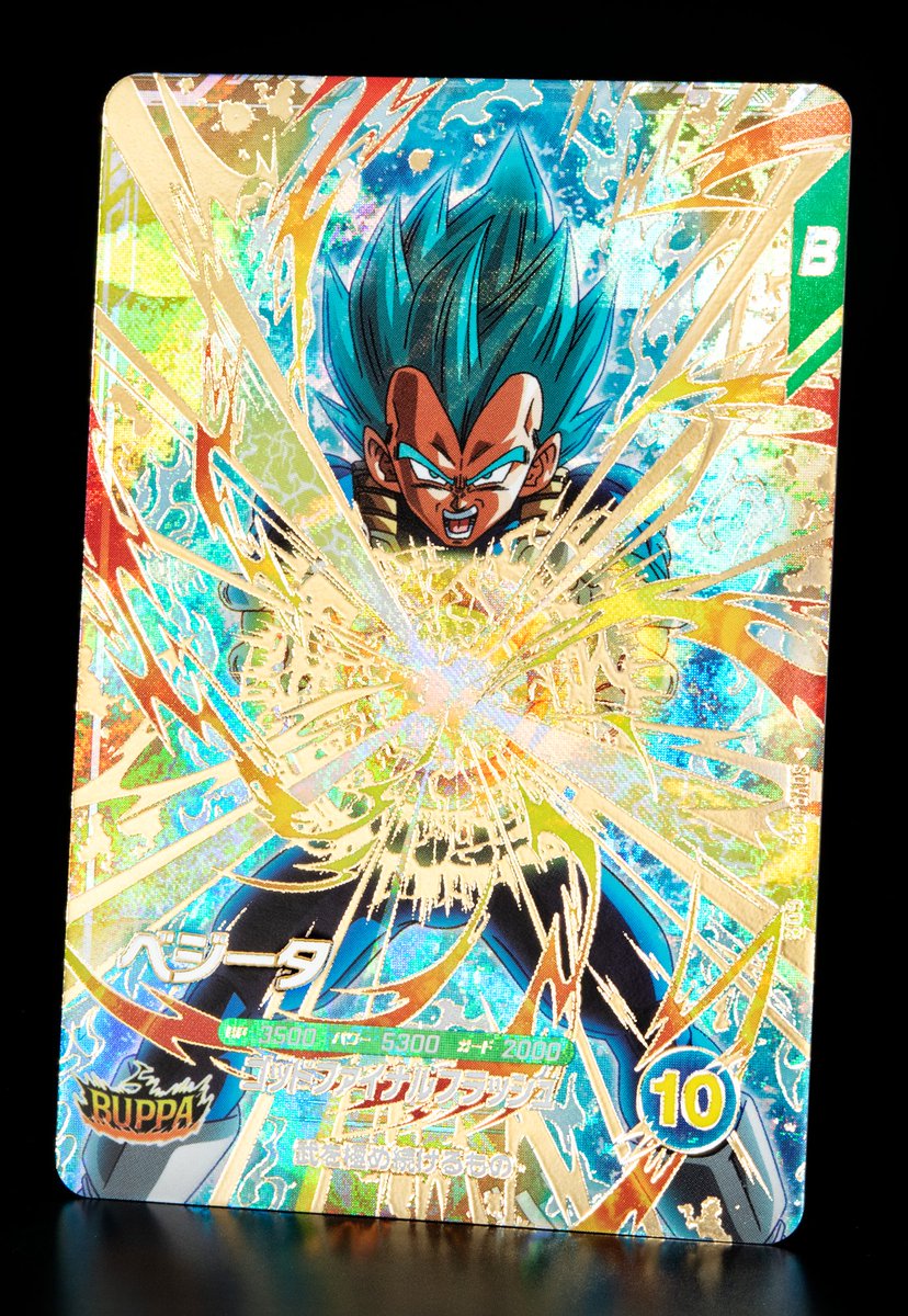 💡8弾新カード紹介💡 #ドラゴンボールスーパーダイバーズ 1/22(木)稼働