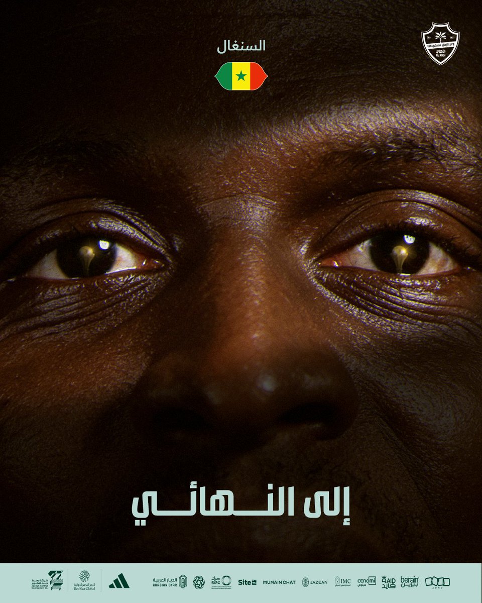 تهانينا لحارسنا إدوارد ميندي للتأهل لنهائي كأس أمم إفريقيا 🏆

#الأهلي