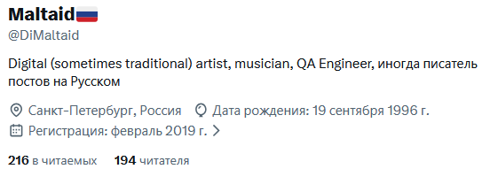 *gasp*
almost 200 followers!
if we will reach this milestone, I'll do little art raffle!