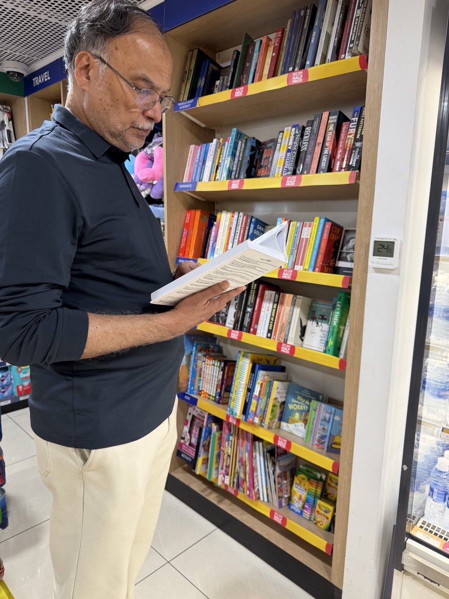 Ahsan Iqbal tweet media