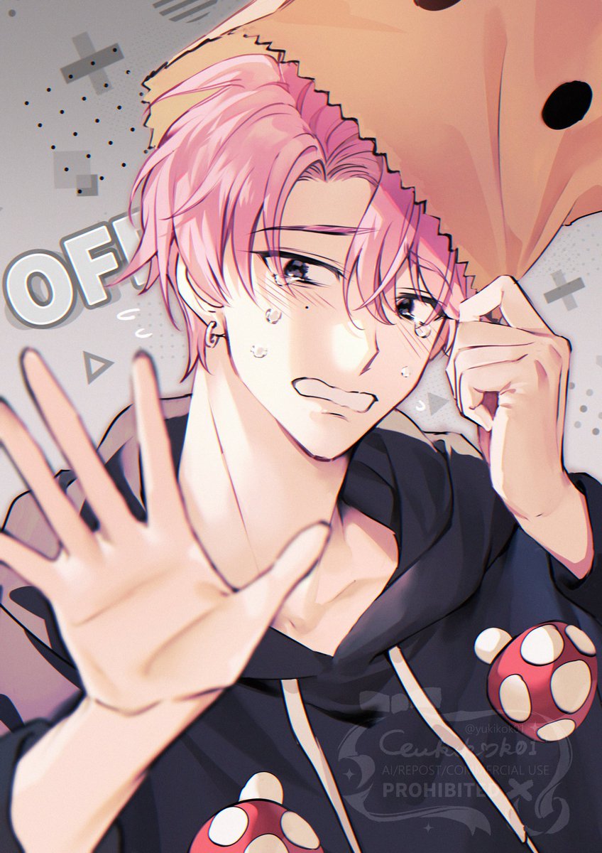 #多聞くん今どっち On-Off💖🩶