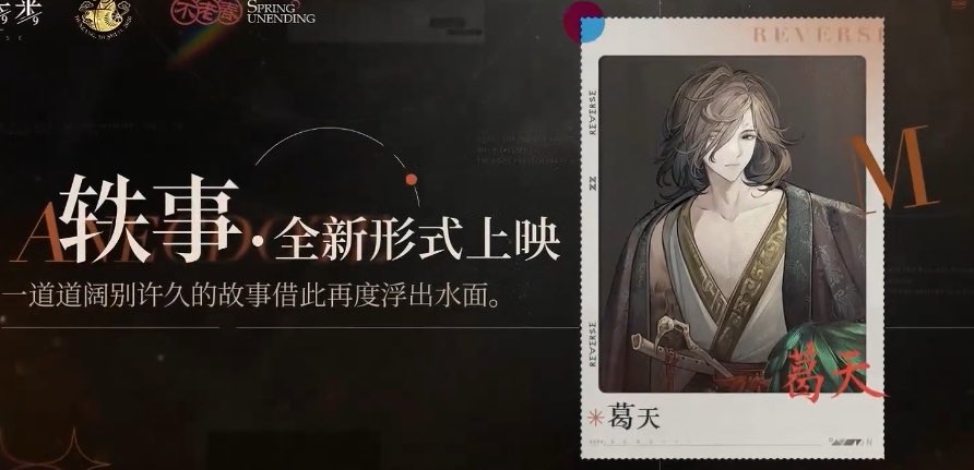 Timely Getian ✩ tweet media