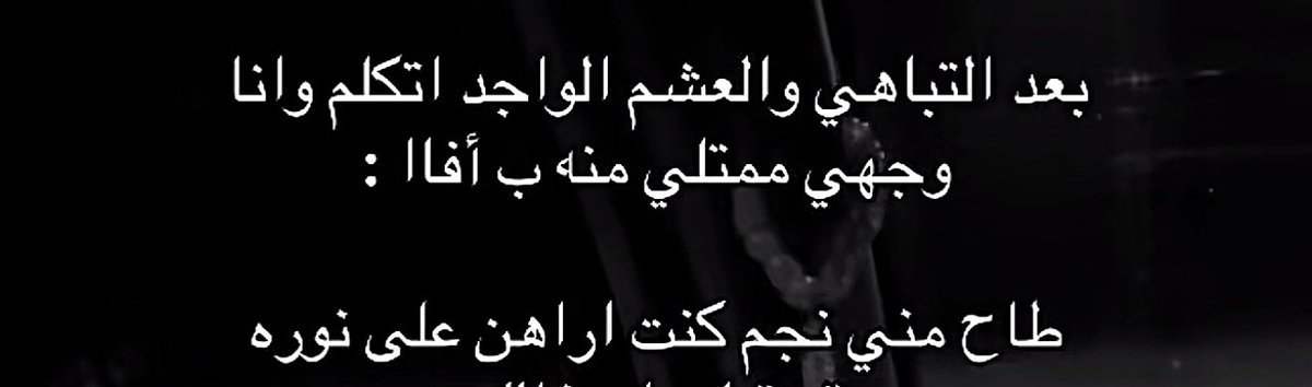shroog tweet media