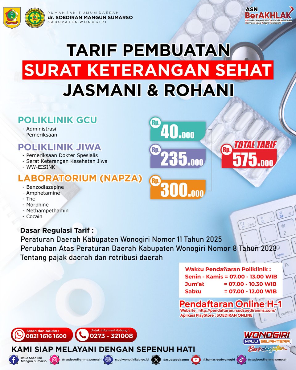 Butuh Surat Keterangan Sehat Jasmani &amp; Rohani untuk keperluan administrasi? Sekarang semakin mudah dan transparan di RSUD dr. Soediran Mangun Sumarso!
