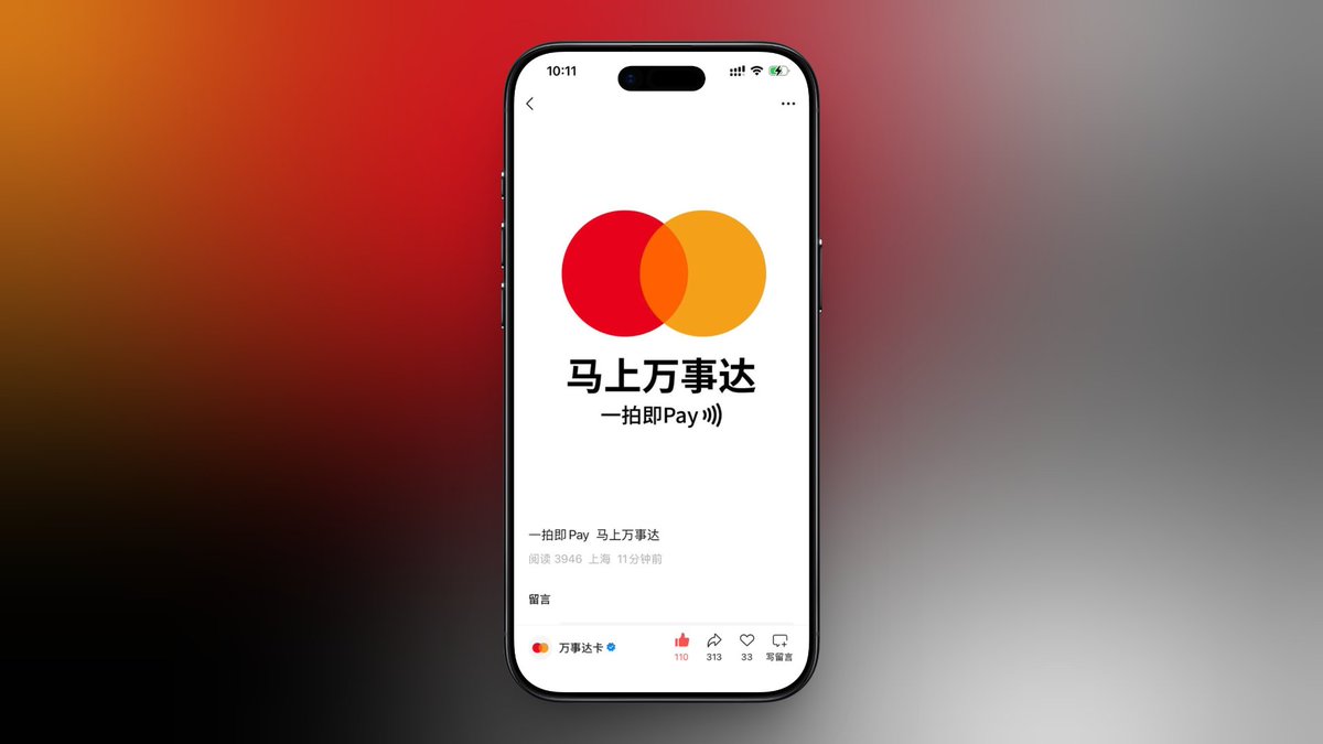 小鹏Digital tweet media