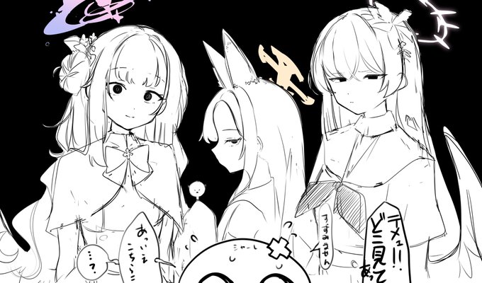 1月15日はガラの悪いティーパーティーの日✨⛹️ 