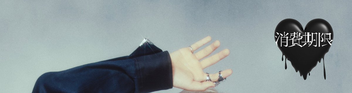 snowkhoshi's tweet image. lets try again