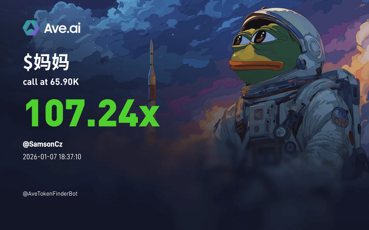 AveaiGlobal's tweet image. 💰This Ave alpha signals group is amazing🥳
⬇️⬇️
t.me/+sRUeT37k330zN… 

🔥208X on $SOL, called at $88k
🔥265X on $我踏马来了, called at $195k 
🔥126X on $WhiteWhale, called at $1.6m
🔥107X on $妈妈, called at $65k 
🔥16X on $山野万里, called at $157k
🔥14X on $傻福, called at…