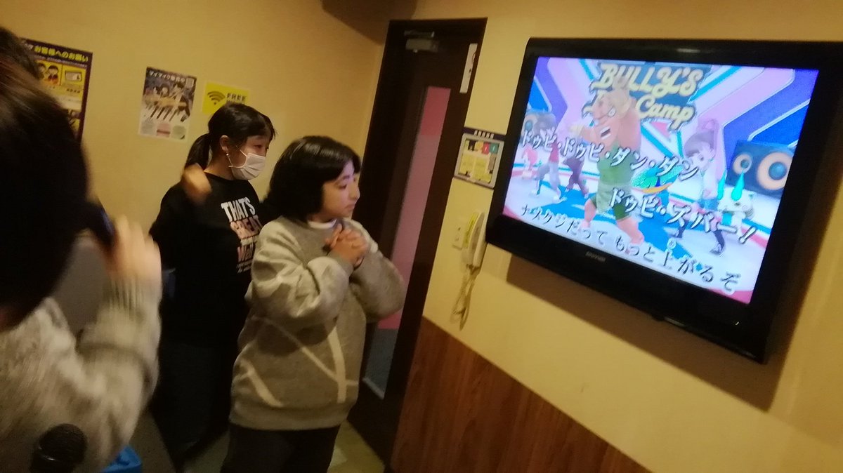PLSスマイルクラブ　ほほえみ tweet media