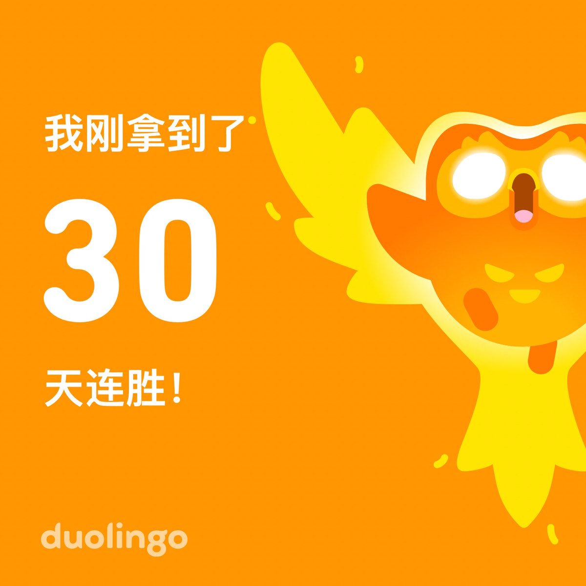 Zz_iB33's tweet photo. https://t.co/D6pGSBJphD