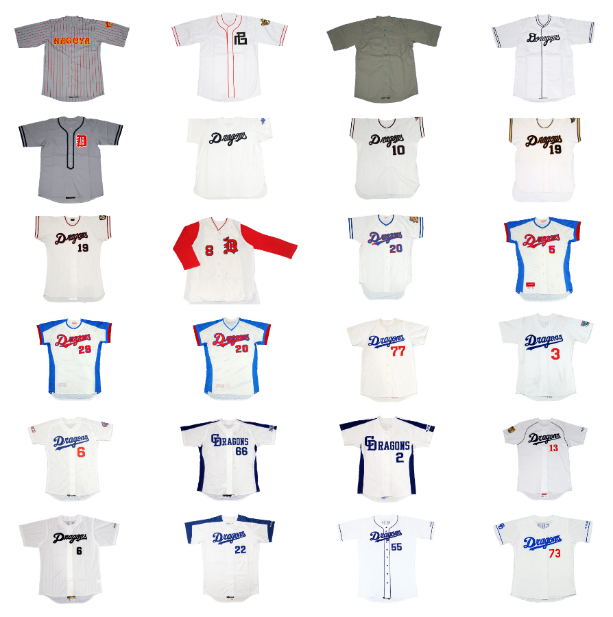 中日ドラゴンズファンクラブ20周年記念ユニフォームがファンに到着