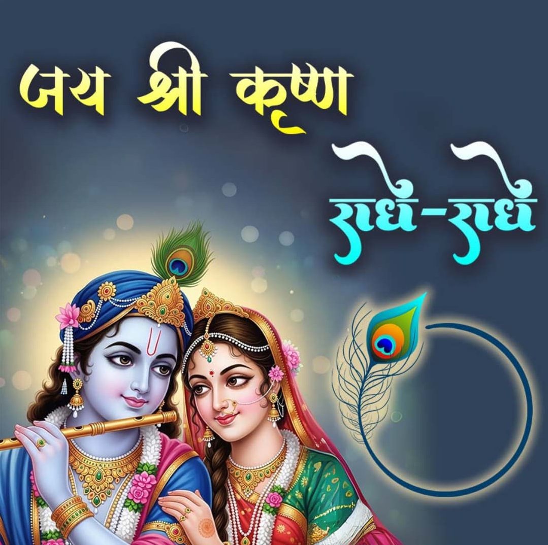 Dilipsaikiia's tweet photo. Good morning 🌞🌞🌻 https://t.co/CFUp6Ymjx8