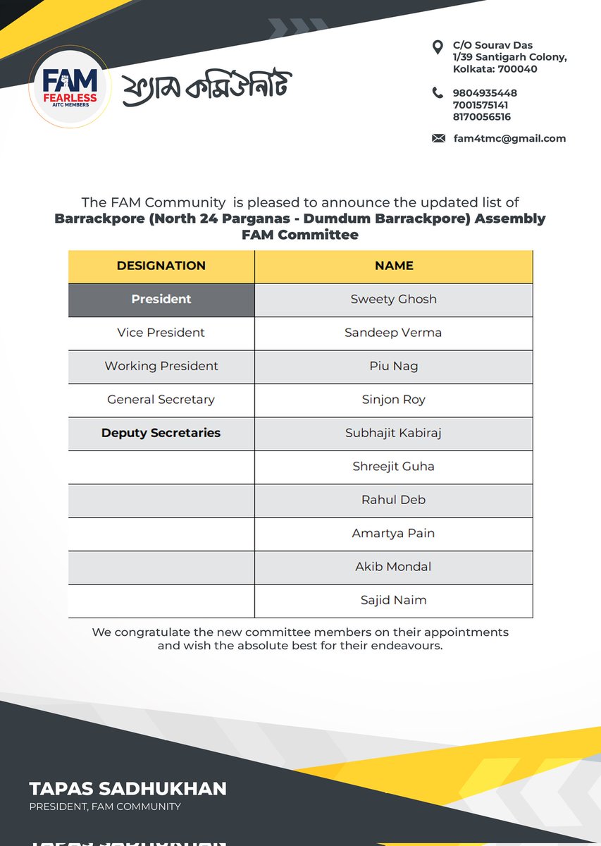 FAM4TMC's tweet image. The FAM Community is pleased to announce the updated list of Barrackpore (North 24 Parganas - Dumdum Barrackpore) Assembly FAM Committee.

We congratulate the new committee members on their appointments and wish the absolute best for their endeavours. 

#FAM4TMC