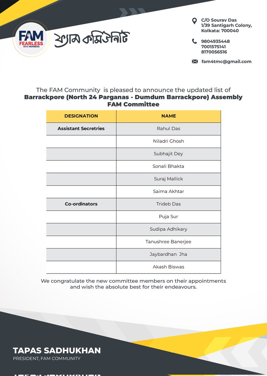 FAM4TMC's tweet image. The FAM Community is pleased to announce the updated list of Barrackpore (North 24 Parganas - Dumdum Barrackpore) Assembly FAM Committee.

We congratulate the new committee members on their appointments and wish the absolute best for their endeavours. 

#FAM4TMC