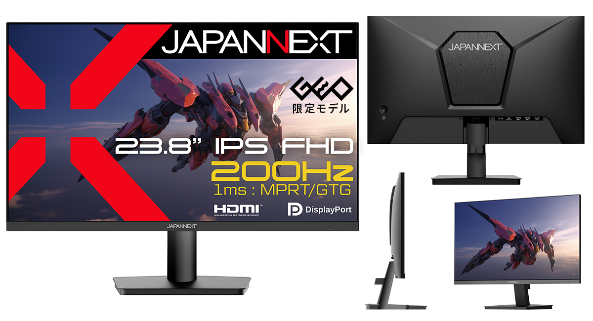 japannext1's tweet image. 🎉\ゲオ限定で​本日発売!/🎉
🆕23.8インチ IPSパネル搭載 200Hz対応
フルHDゲーミングモニター🖥️

​使いやすいフルHD(1920×1080)解像度🪟
高速リフレッシュレート200Hz対応🚀
1ms(GTG:OD時/MPRT)の​高速応答速度にも​対応👏
sRGB:100%、​DCI-P3:91%の​広色域🎨
PS5との​フルHD:120Hz接続可能🎮…