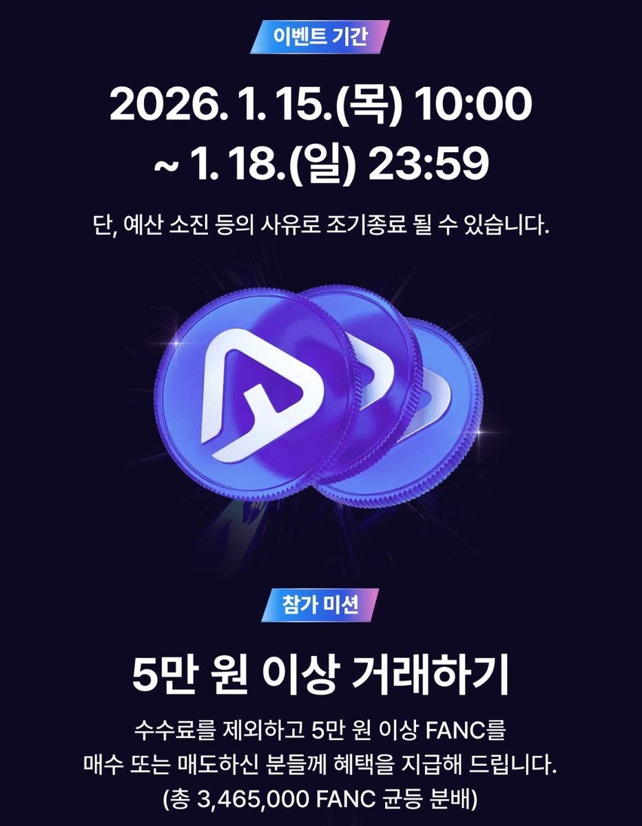 코인현금화최저수수료[구글도배,구글찌라시 텔 𝐒𝐄𝐎𝟗𝟐𝟏]테더손손거래.ham