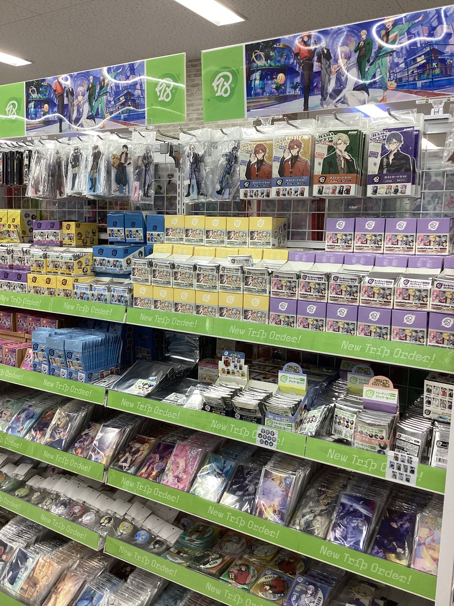 グッズ情報】 ✈️18TRIP ▷キャラバッジコレクション vol.7 各種