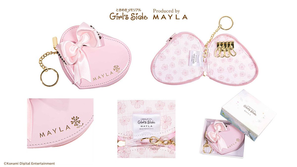 🌸:⊹˚₊ Girl's Side 3rd Story ˚₊⊹ :🌸 Produced by MAYLA