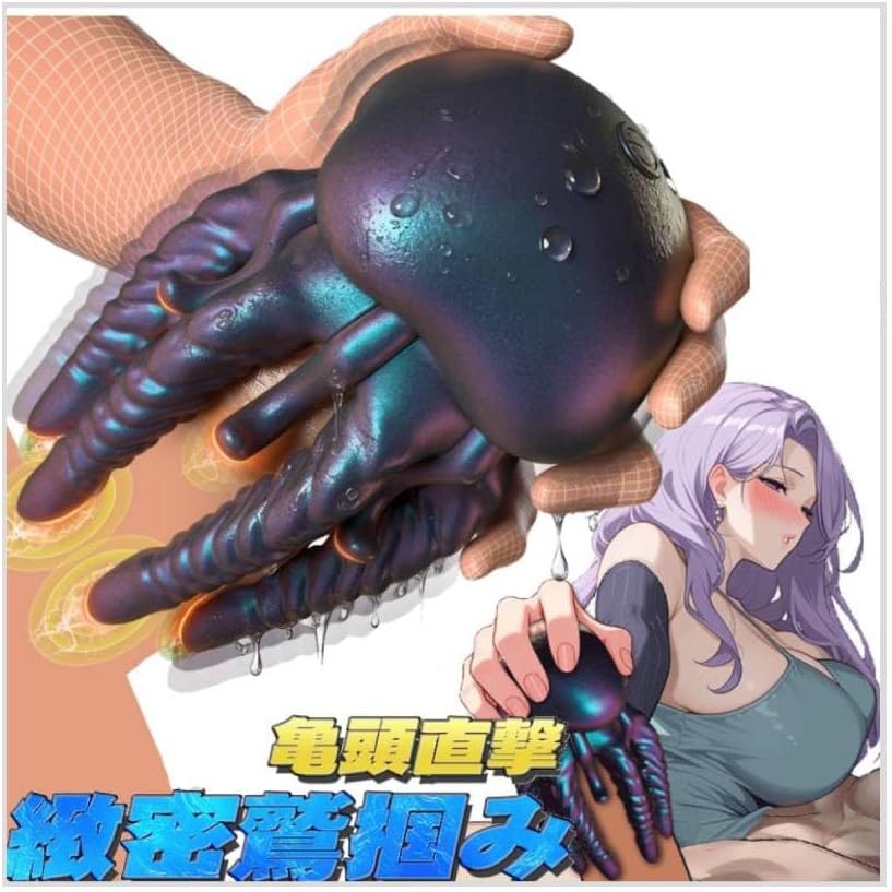 DOIFXpr公式 tweet media