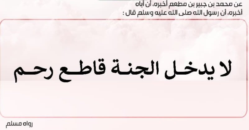 Khalid (@khalidalibuali) on Twitter photo 