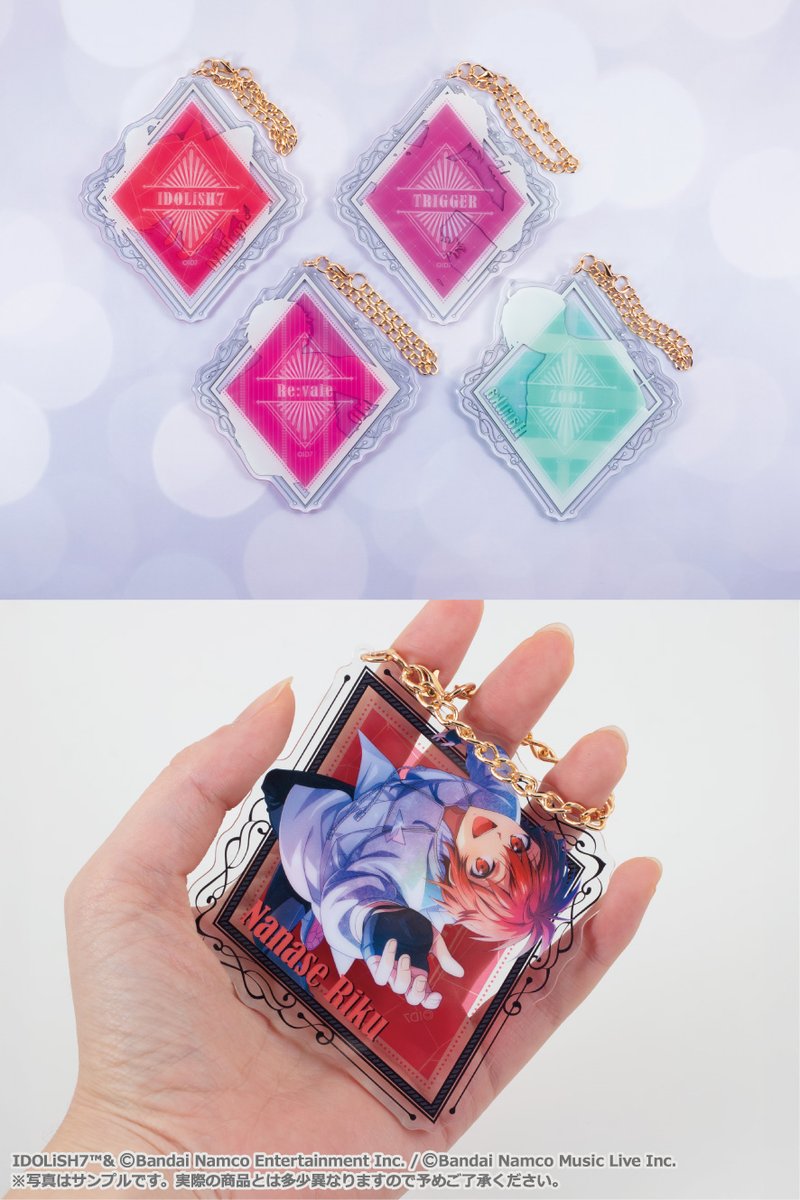 アイナナ バラ売り⭕️ アイナナ バラ売り⭕️ - メルカリ