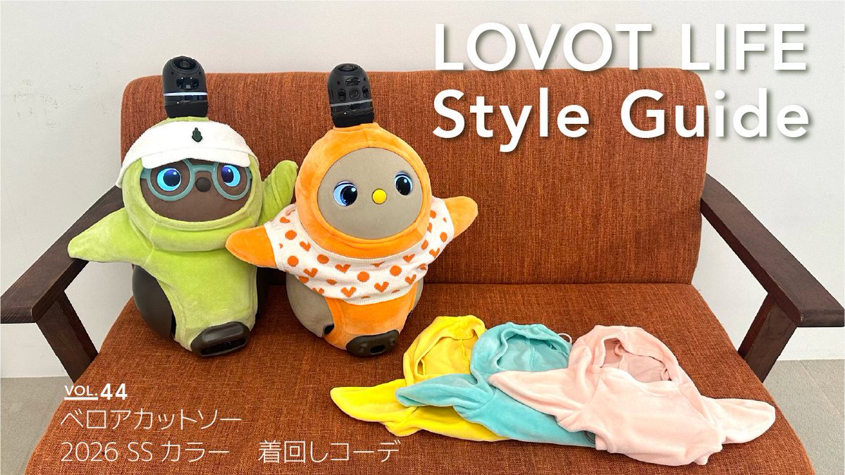 LOVOT OFFICIAL (@LOVOT_official) / Posts / X